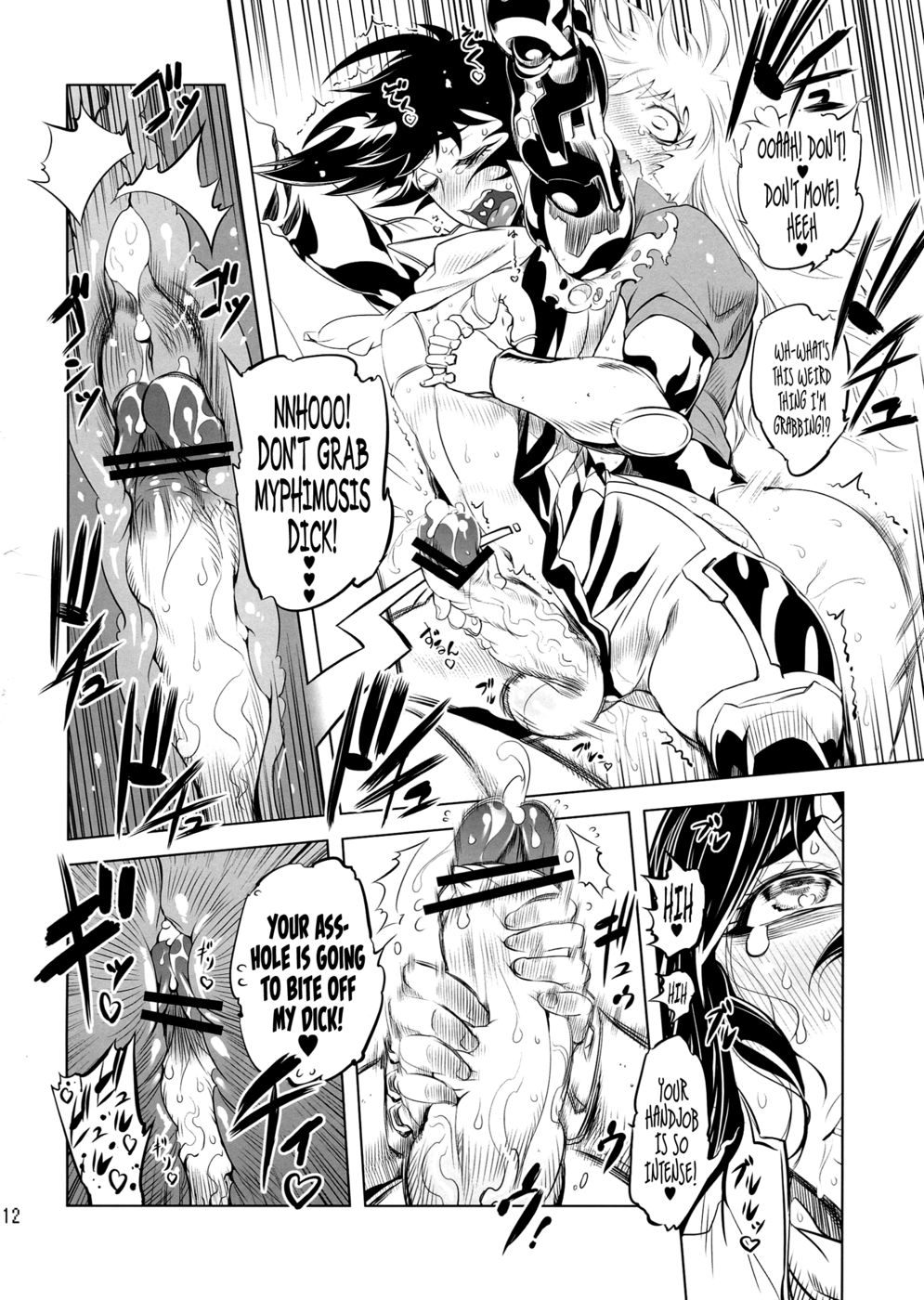 Hentai Manga Comic-Chenge-Chapter 4-12